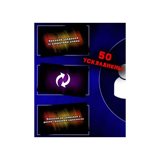 Board Game Розпуста для компанії photo 5