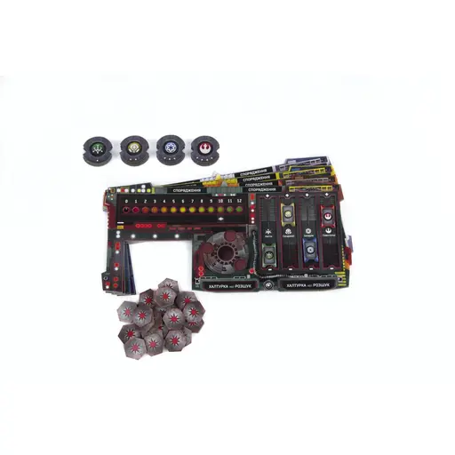 Настільна гра Зоряні війни - Зовнішнє кільце photo 7