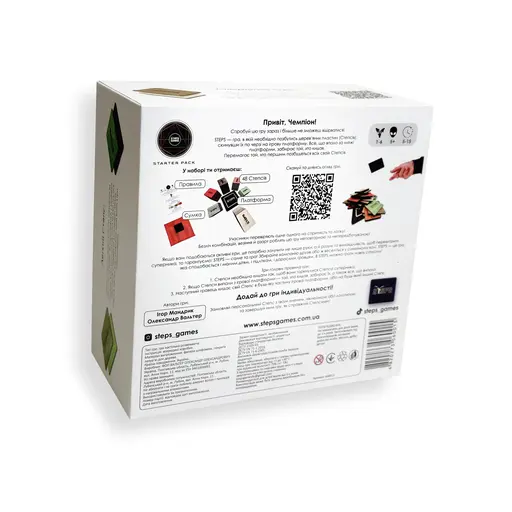 Настільна гра Степс - Початковий набір photo 2