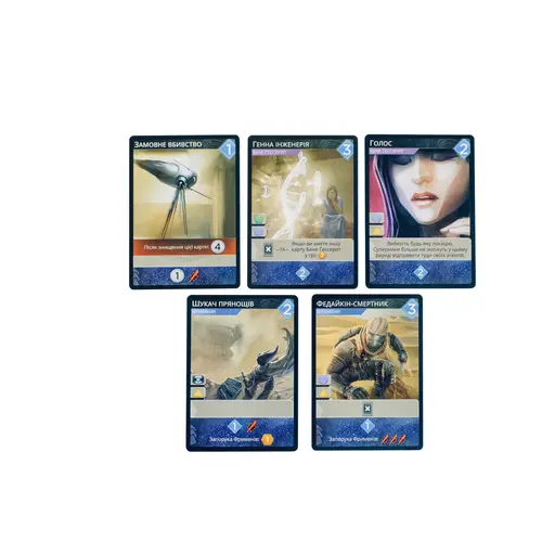 Настільна гра Дюна - Імперіум photo 8