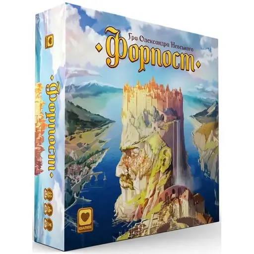 Настільна гра Форпост photo 2