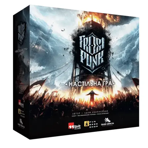 Board Game Frostpunk