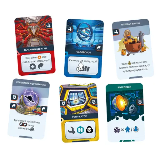 Настільна гра Капітани Зорельотів (Starship Captains) photo 2