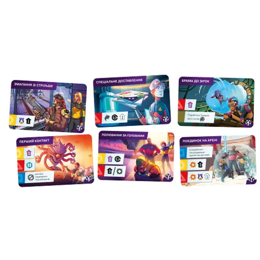 Настільна гра Капітани Зорельотів (Starship Captains) photo 4