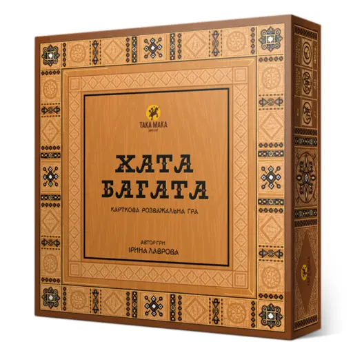 Board Game Хата Багата