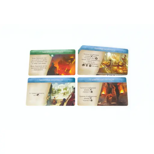Board Game Khôra - Rise of an Empire photo 8