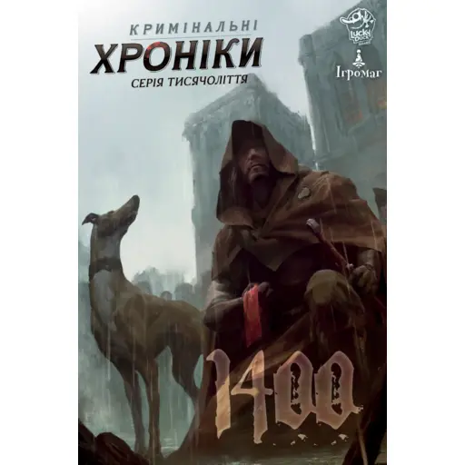 Настільна гра Кримінальні хроніки: 1400 (Chronicles of Crime: 1400)