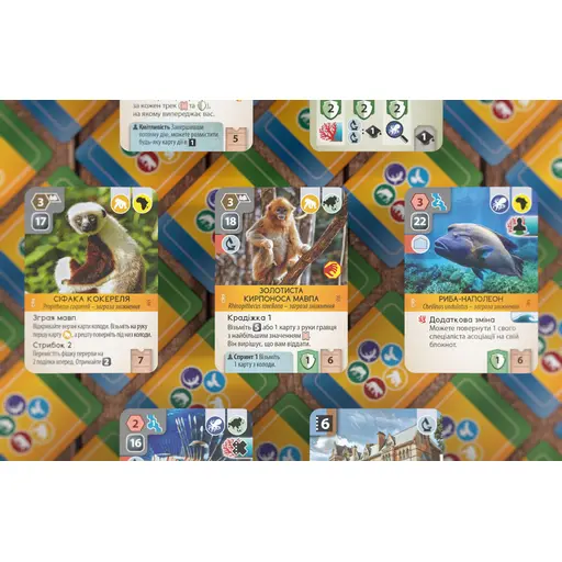 Настільна гра Новий ковчег - Морські Світи photo 3