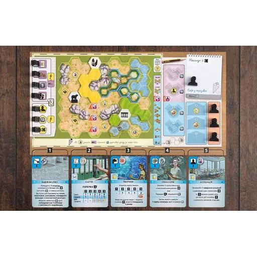 Настільна гра Новий ковчег - Морські Світи photo 4