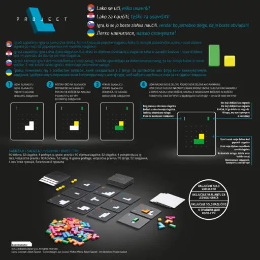 Board Game Project L photo 3
