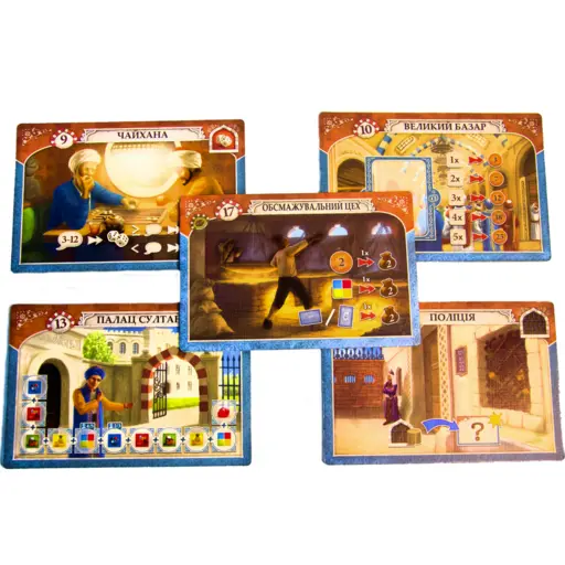 Настільна гра Стамбул. Повне видання (Istanbul: Big Box) photo 3