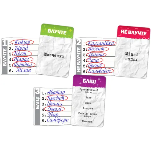 Board Game SiXeS photo 3