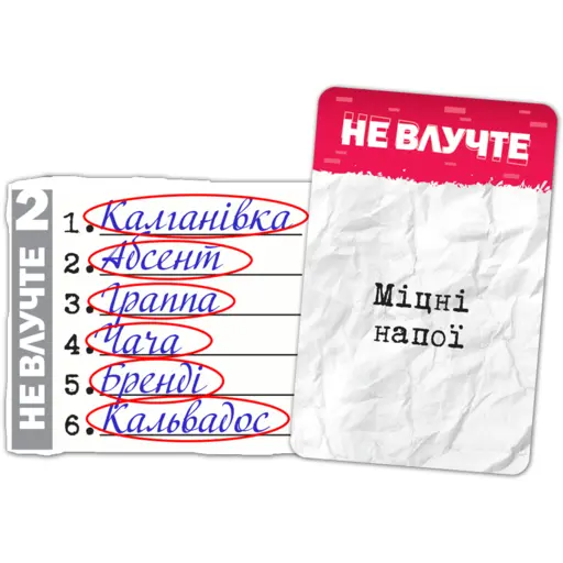 Board Game SiXeS photo 6