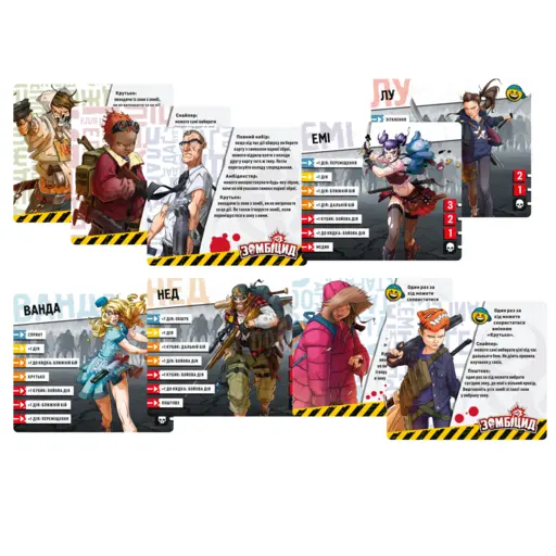 Board Game Zombicide. 2nd Edition photo 6