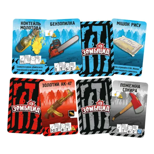 Board Game Zombicide. 2nd Edition photo 7