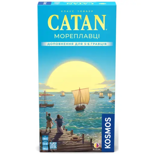 Board Game The Settlers of Catan - Seafarers. Add-on for 5-6 Players