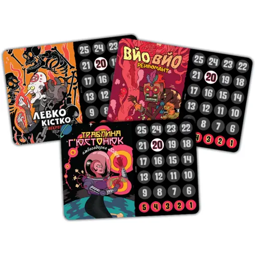 Настільна гра Епічна магічна заруба бойових чаклунів. Битва при горі Череповерла photo 12