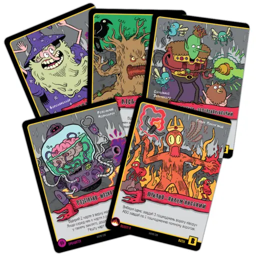 Настільна гра Епічна магічна заруба бойових чаклунів. Битва при горі Череповерла photo 6