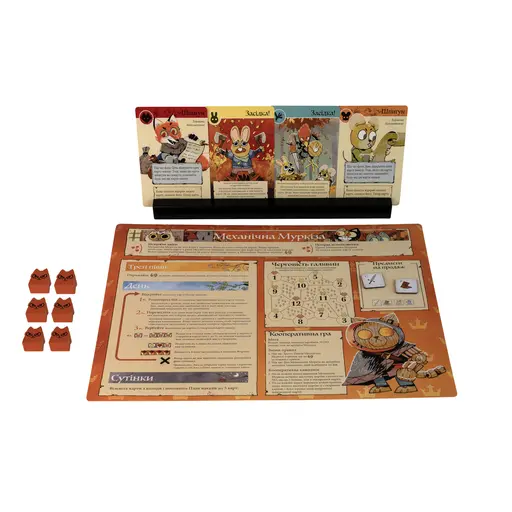 Board Game Root - The Riverfolk photo 8