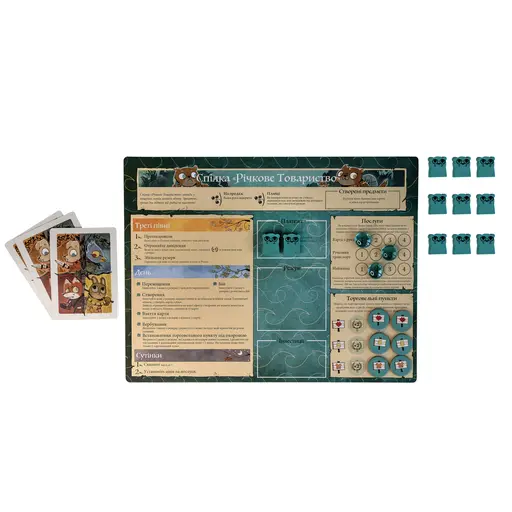 Board Game Root - The Riverfolk photo 10