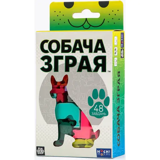 Board Game Собача зграя. Гра-головоломка