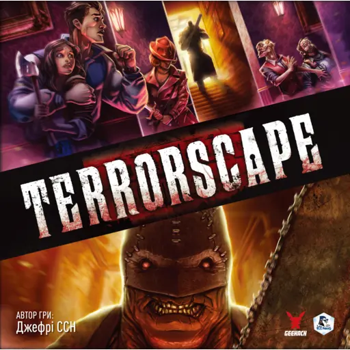 Настільна гра Terrorscape. Територія жаху