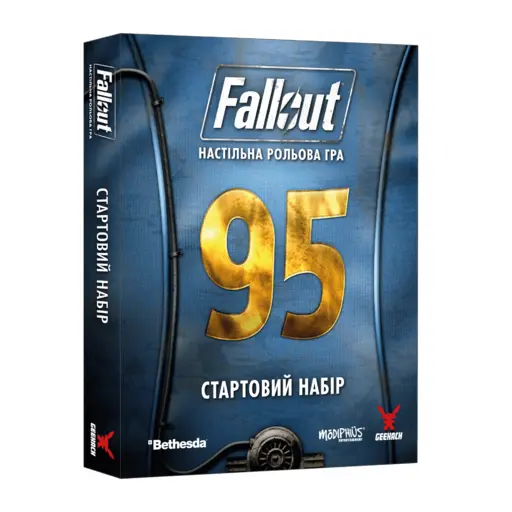 Фолаут. Рольова гра - Стартовий набір photo 3