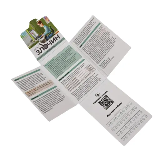 Настільна гра Мінізлочин - Кінець ігор photo 3