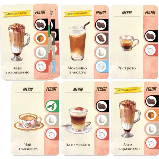 Настільна гра Моя кавʼярня (Coffee Rush) photo 3