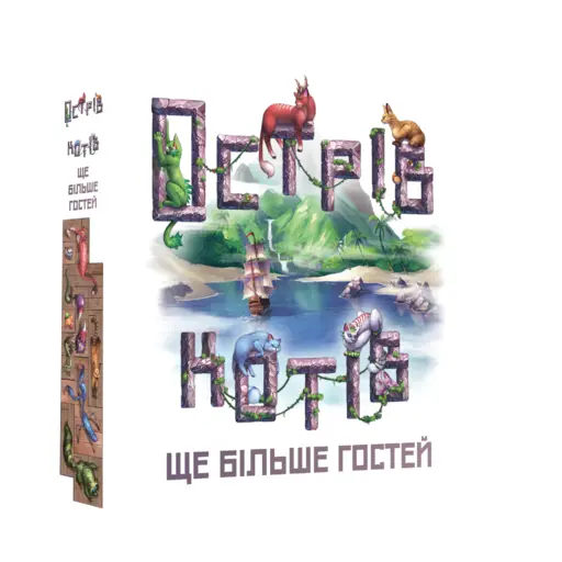 Board Game The Isle of Cats - More Guests