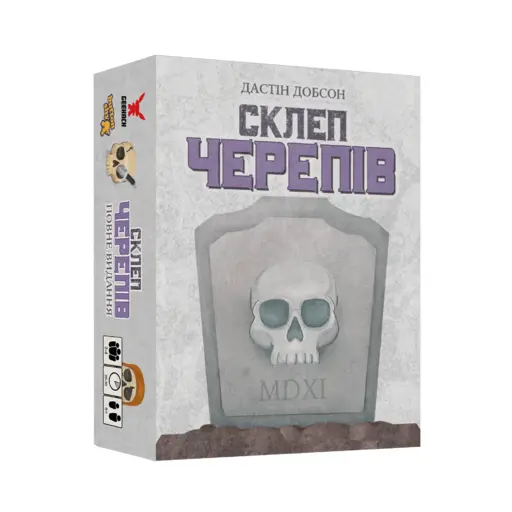 Настільна гра Склеп черепів. Повне видання photo 4