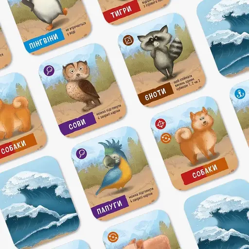 Настільна гра Справа Ноя photo 5