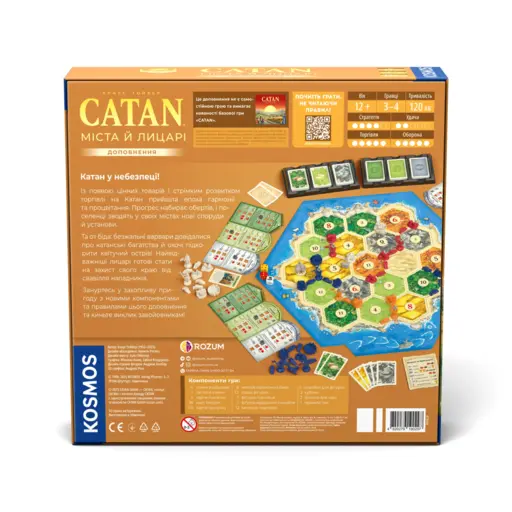 Board Game The Settlers of Catan - Cities & Knights photo 2