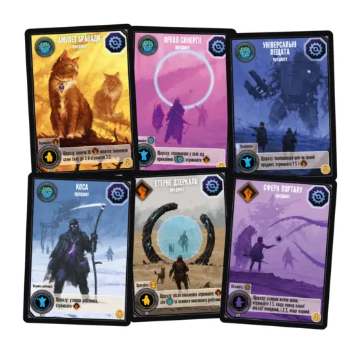 Board Game Expeditions photo 4