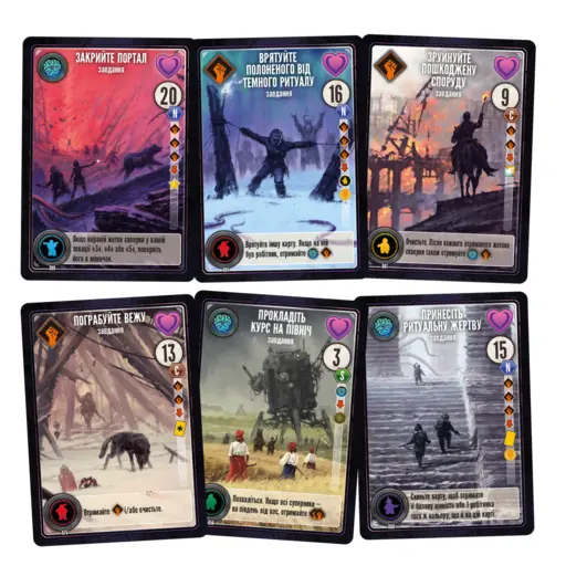 Board Game Expeditions photo 6