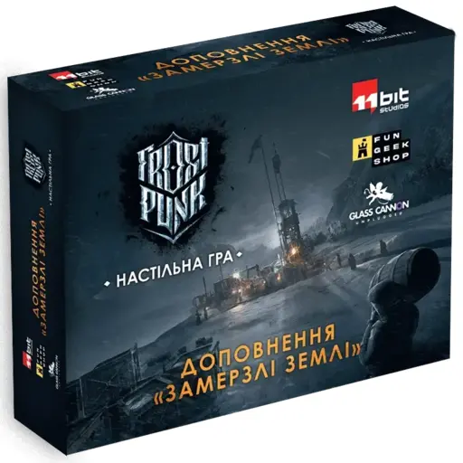 Настільна гра Фростпанк - Замерзлі землі