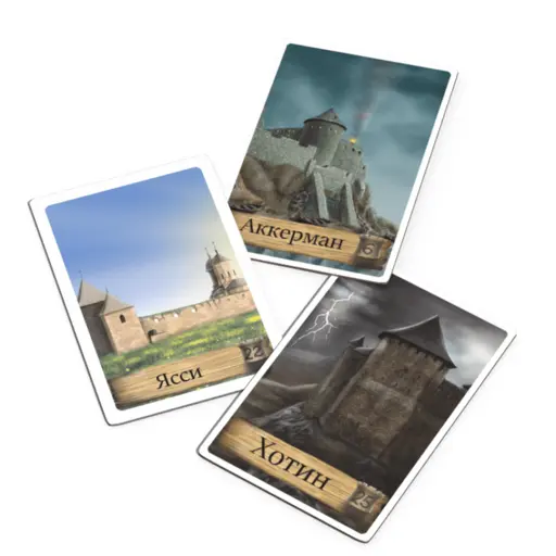 Настільна гра Козацький похід photo 4