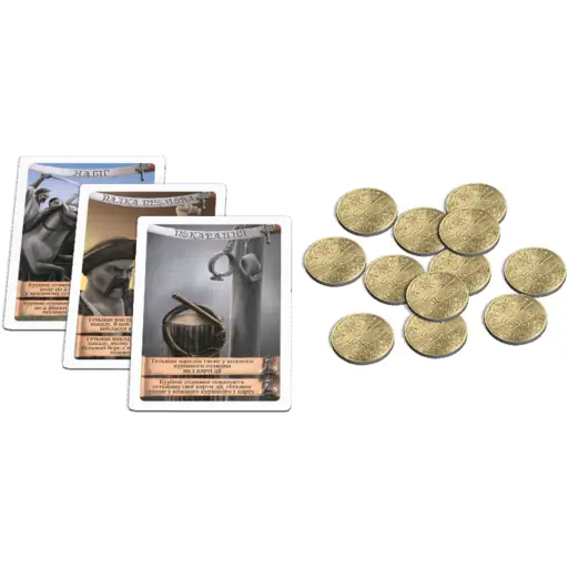 Настільна гра Козацький похід photo 7