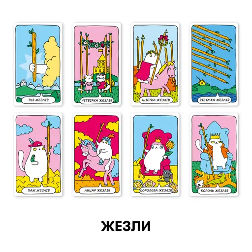 Cat Tarot cards photo 9