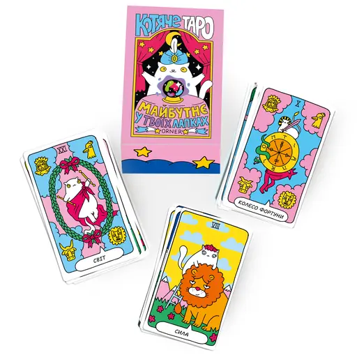 Cat Tarot cards photo 7