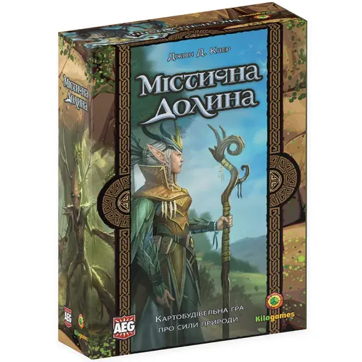 Настільна гра Містична Долина