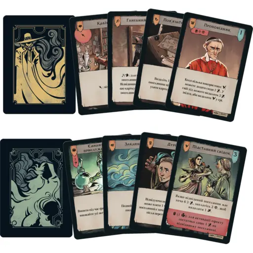 Board Game Поганин: доля Роаноку (Pagan: Fate of Roanoke) photo 4