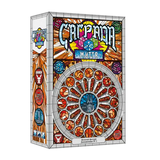 Board Game Sagrada - Life photo 2