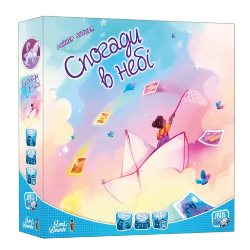 Настільна гра Спогади в небі photo 3