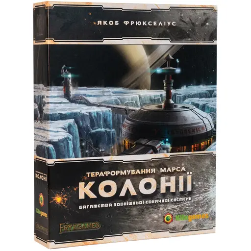 Board Game Terraforming Mars - Colonies