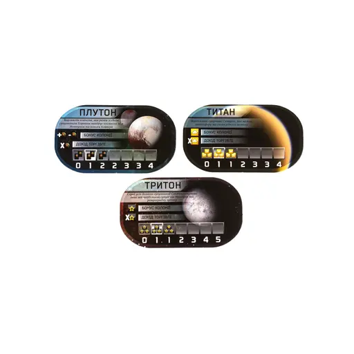 Board Game Terraforming Mars - Colonies photo 6