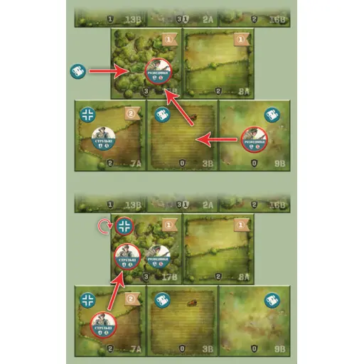 Настільна гра Відважні - Нормандія photo 3