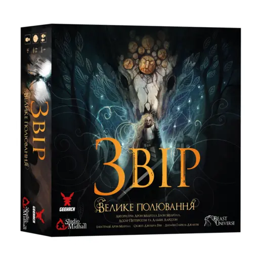 Настільна гра Звір - Велике полювання photo 2
