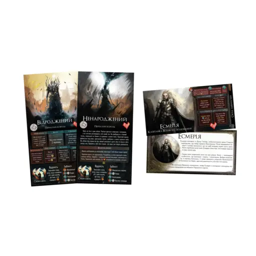 Настільна гра Звір - Велике полювання photo 6