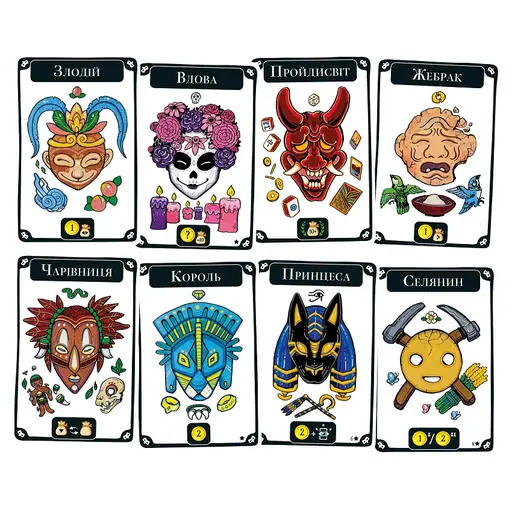 Board Game Маскарад (Mascarade) photo 6